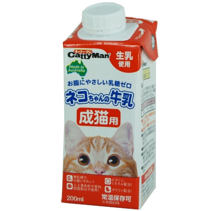 【フードロス削減】ネコちゃんの牛乳　成猫用　２００ｍｌ