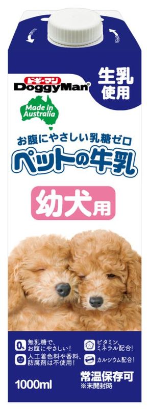 【フードロス削減】ペットの牛乳　幼犬用　１０００ｍｌ  