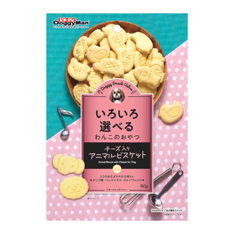犬用ガム、チーズ、ビスケットまとめ売り 犬用ガム、チーズ、ビスケットまとめ売り 犬用ガム チーズ ビスケット