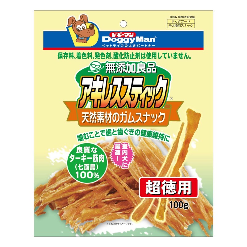 【フードロス削減】無添加良品 アキレススティック100g 