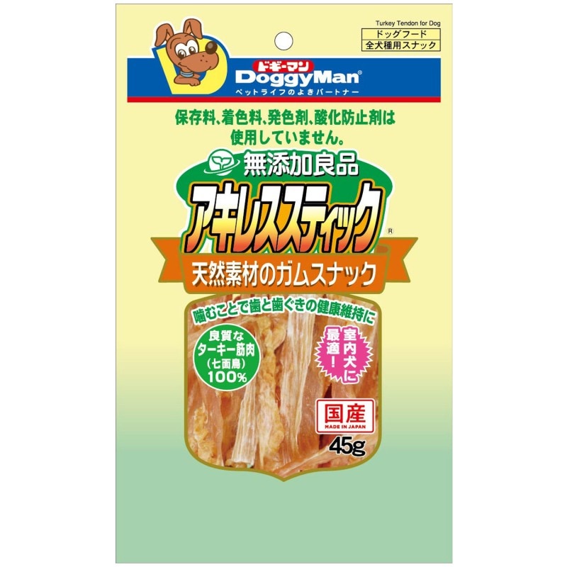 無添加良品 アキレススティック 45g