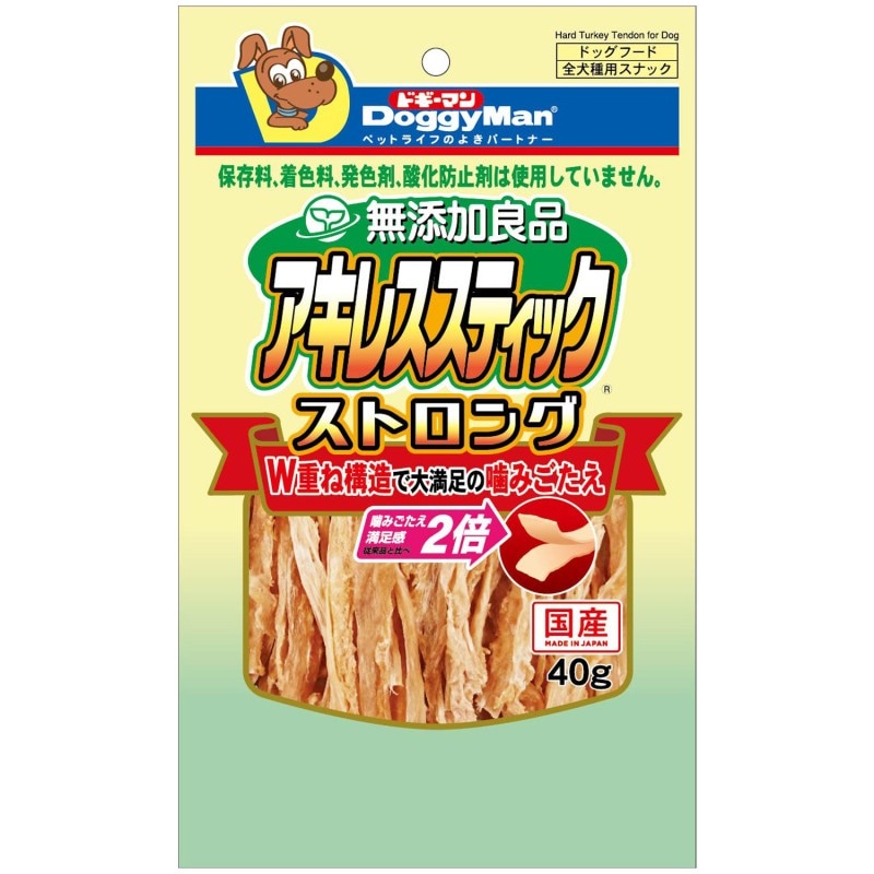 無添加良品 アキレススティック ストロング 40g