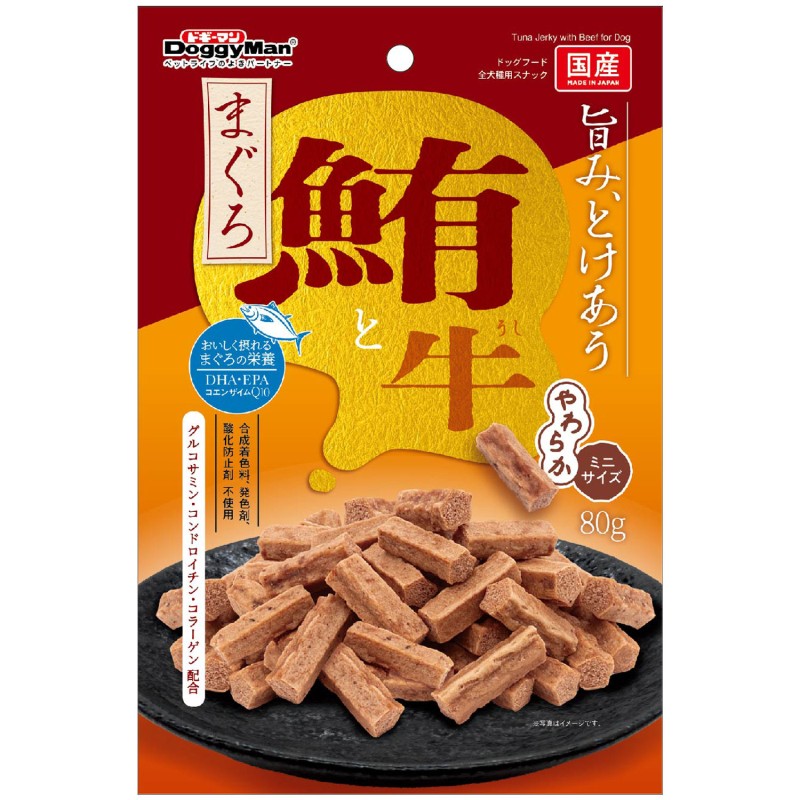 旨みとけあう 鮪と牛 80g