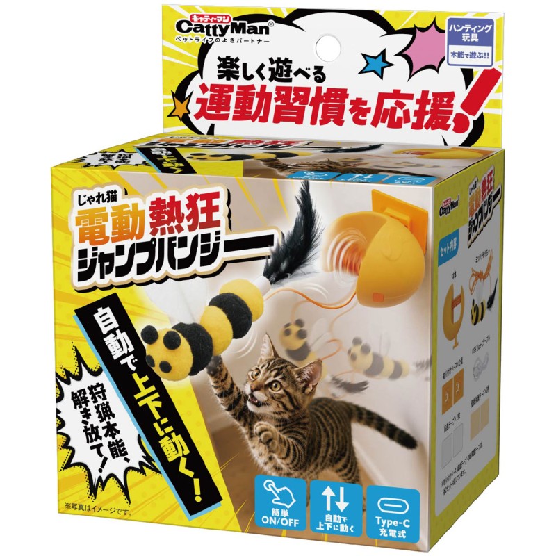 おもちゃ｜ドギーマン公式オンラインショップ