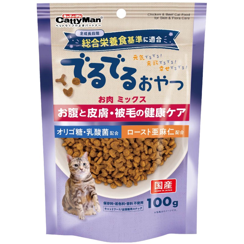 でるでるおやつ お腹と皮膚・被毛の健康ケア 100g