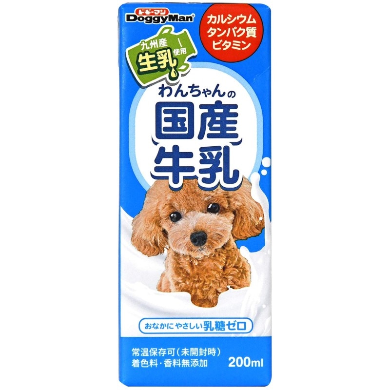 【フードロス削減】わんちゃんの国産牛乳　２００ｍｌ