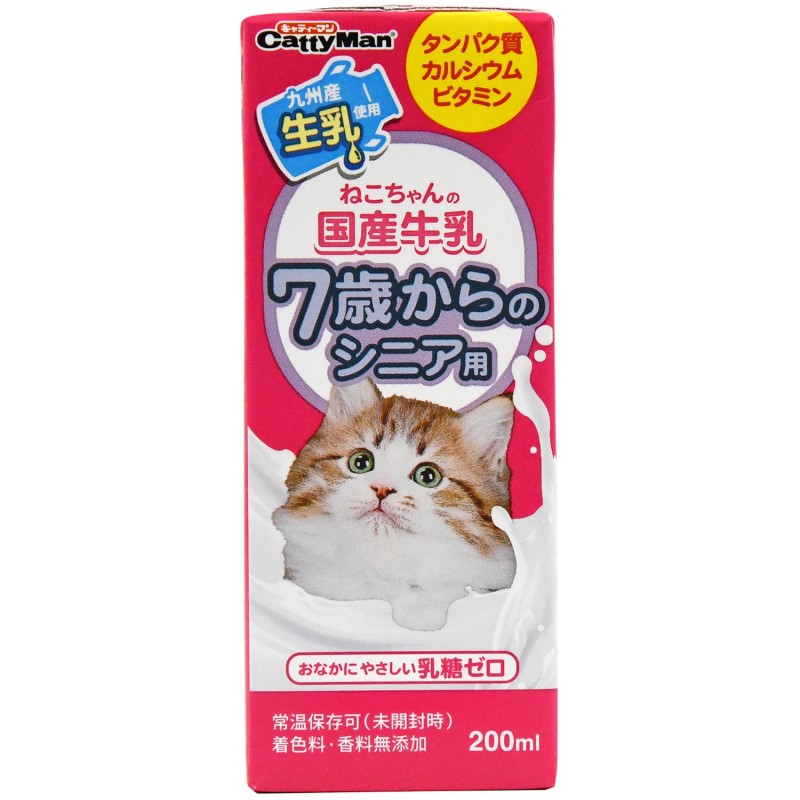 【フードロス削減】ねこちゃんの国産牛乳　７歳からのシニア用　２００ｍｌ