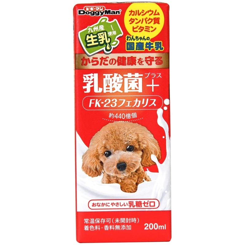 【フードロス削減】わんちゃんの国産牛乳　乳酸菌プラス　２００ｍｌ