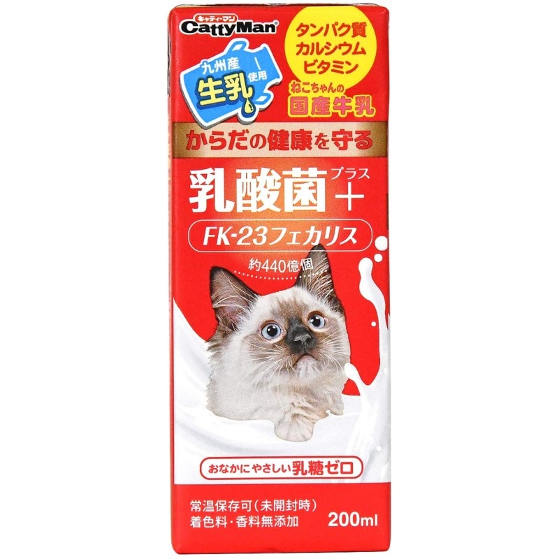 【フードロス削減】ねこちゃんの国産牛乳　乳酸菌プラス　２００ｍｌ