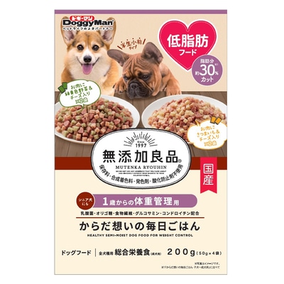 【フードロス削減】無添加良品 からだ想いの毎日ごはん 体重管理用 200g(50g×4袋)