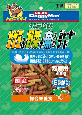 【フードロス削減】ヘルシーエクセル　ササミ＆野菜＋魚入りジャーキーフード　４００ｇ