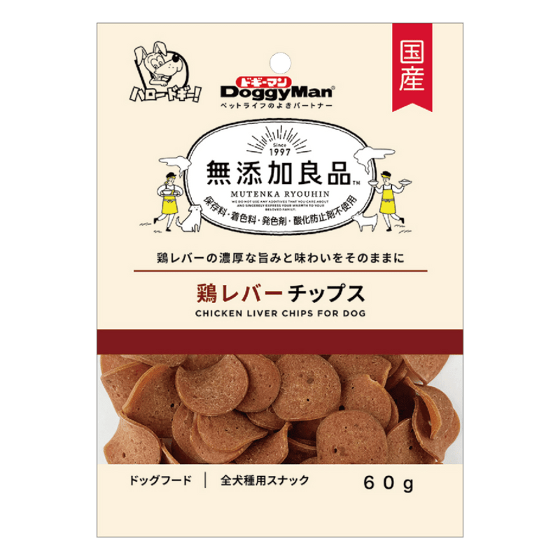 【フードロス削減】無添加良品　鶏レバーチップス６０ｇ