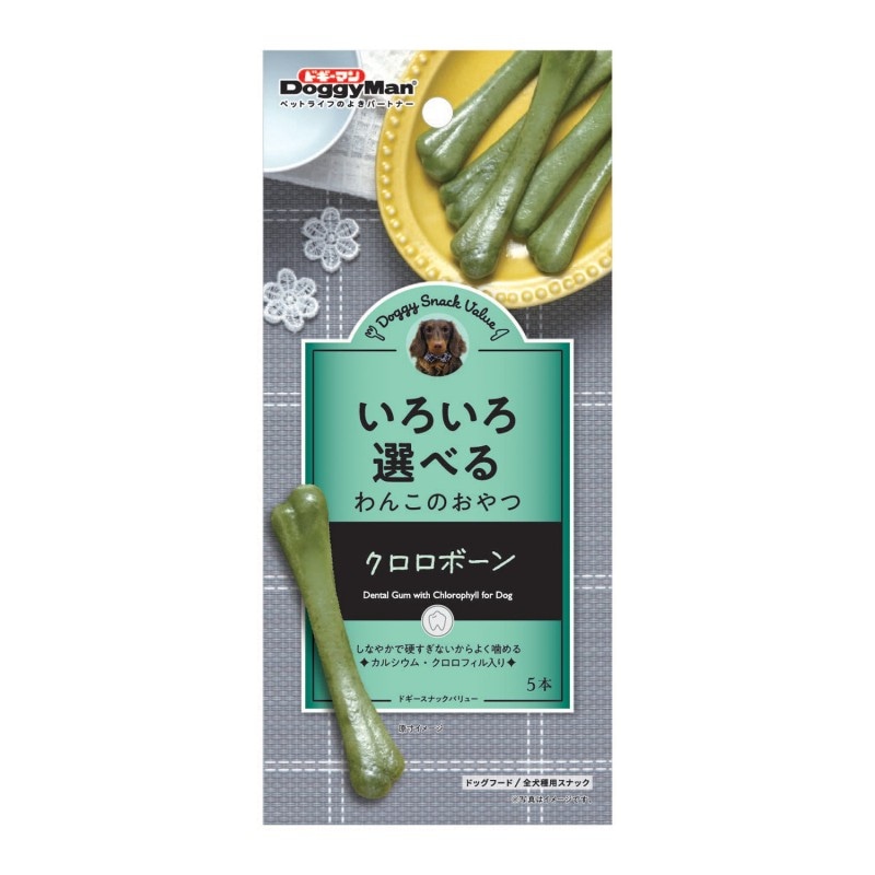 【フードロス削減】ドギースナックバリュー　クロロボーン　５本