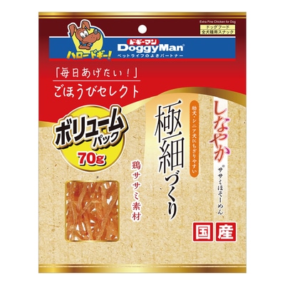 【フードロス削減】ごほうびセレクト　しなやかササミほそーめん　７０ｇ