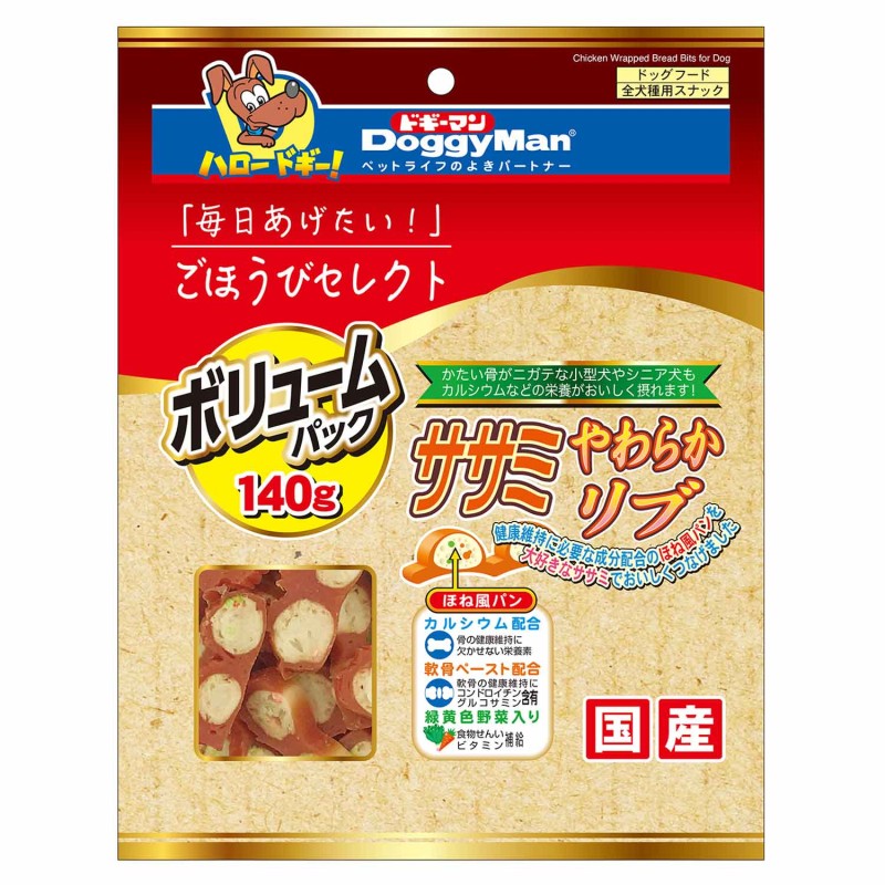【フードロス削減】ごほうびセレクト ササミやわらかリブ 140g