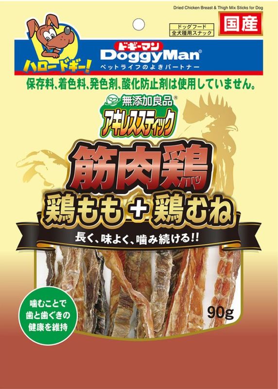 【フードロス削減】無添加良品 アキレススティック 筋肉鶏 90g