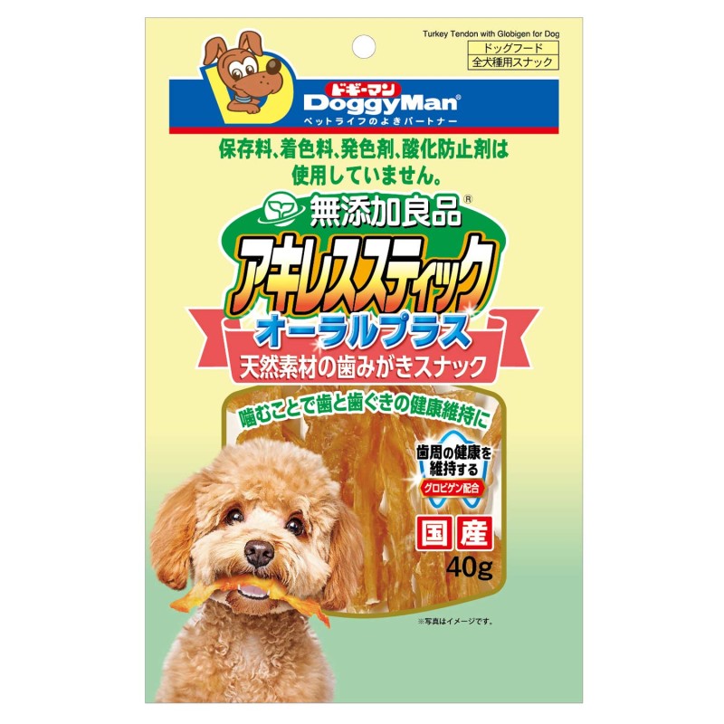 【フードロス削減】無添加良品 アキレススティック オーラルプラス 40g