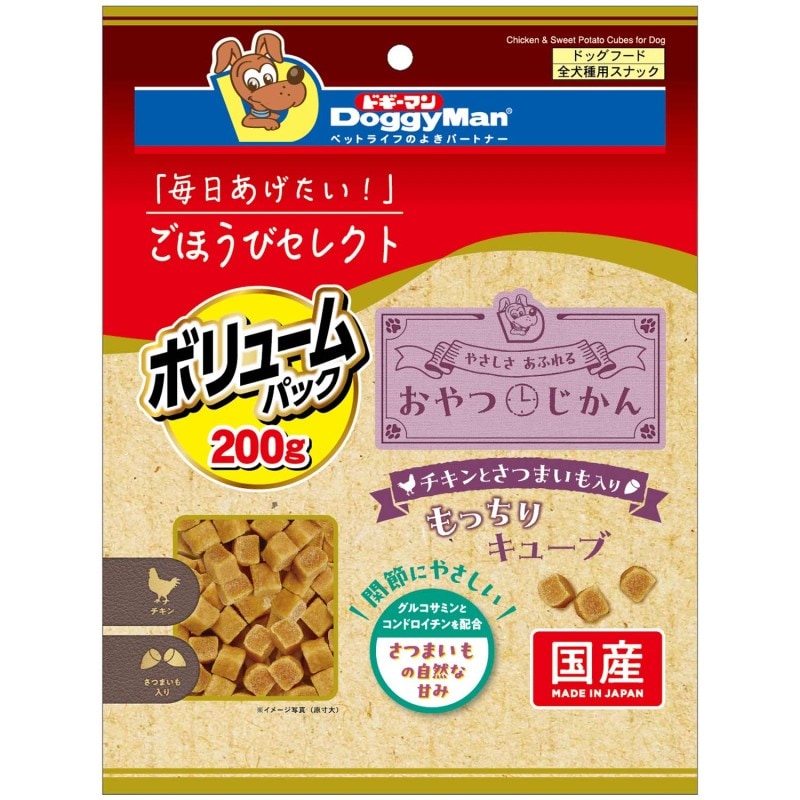 【フードロス削減】ごほうびセレクトVP おやつじかん チキンとさつまいも入りもっちりキューブ 200g