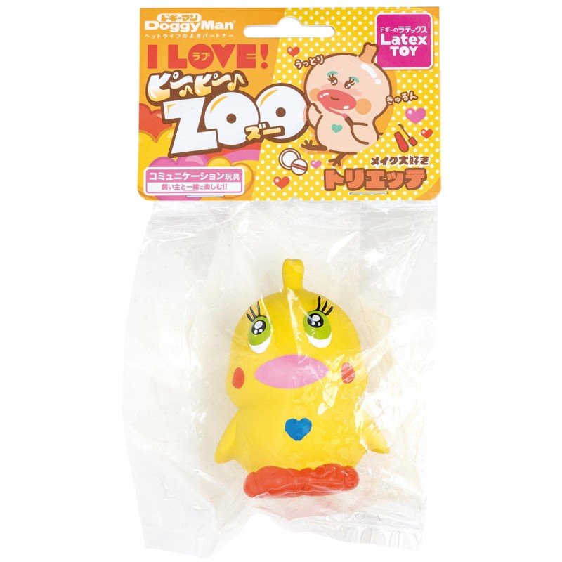 ラテックストイ I LOVEピーピーズー トリエッテ｜ドギーマン公式