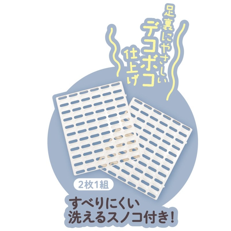 ラビットくつろぎルーム｜ドギーマン公式オンラインショップ