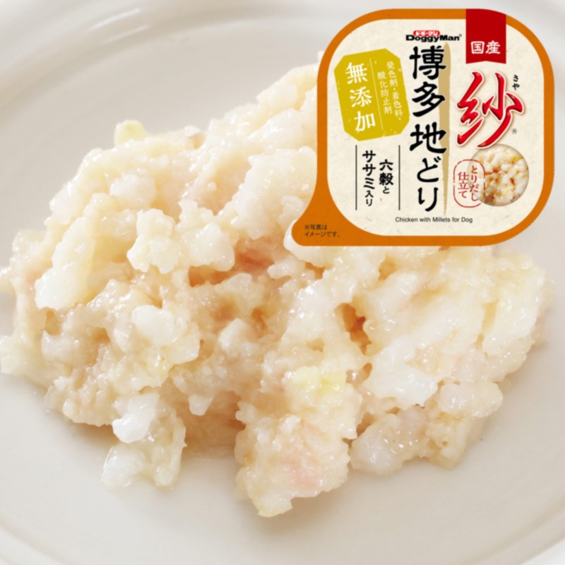 紗 博多地どり 六穀とササミ入り 100g｜ドギーマン公式オンライン