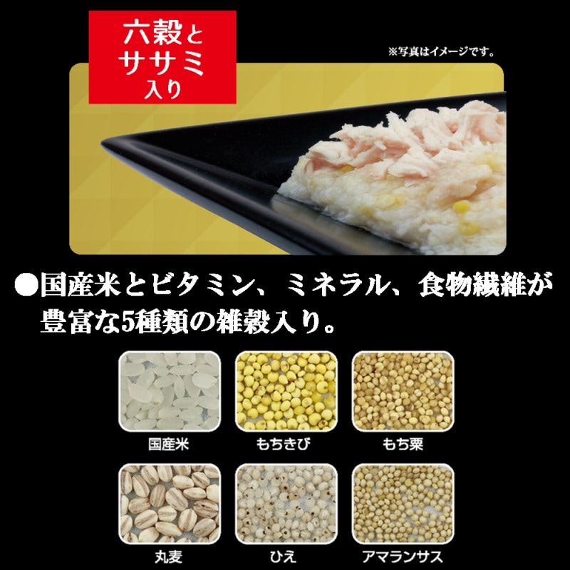 紗 博多地どり 六穀とササミ入り 100g｜ドギーマン公式オンライン
