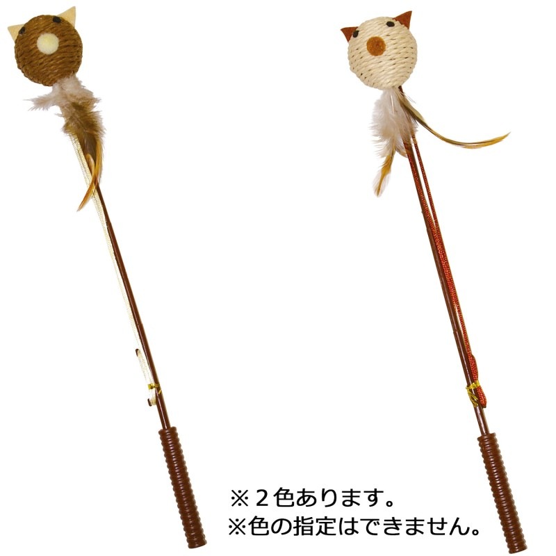 じゃれ猫なちゅらるトーイ ネコさん｜ドギーマン公式オンラインショップ