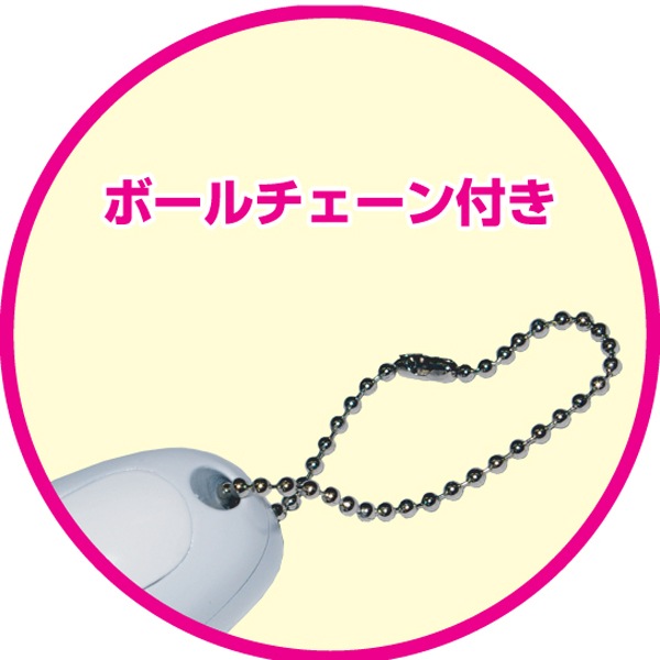 じゃれ猫LEDニャンだろ～？！光線｜ドギーマン公式オンラインショップ