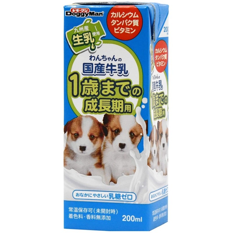 わんちゃんの国産牛乳 1歳までの成長期用 200ml｜ドギーマン公式