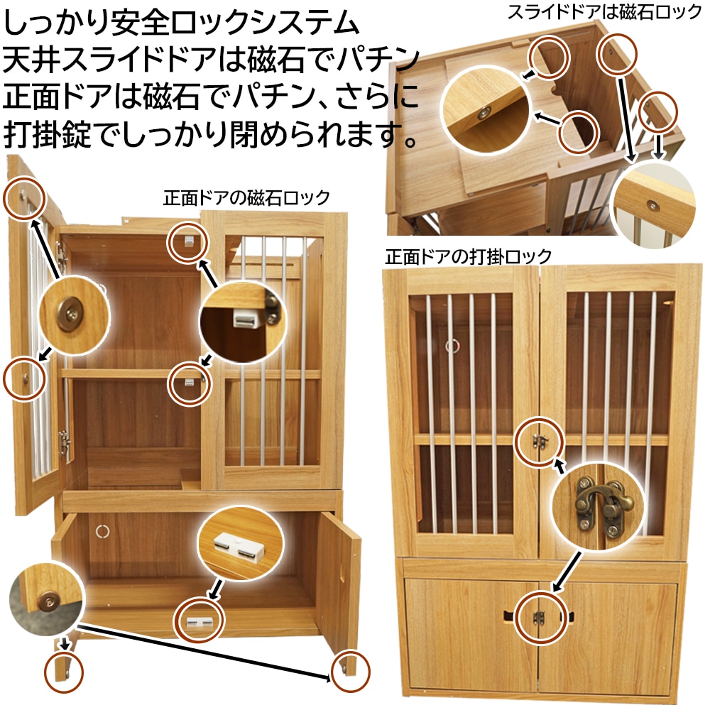 アウトレット】インテリアキャットハウス｜ドギーマン公式オンライン