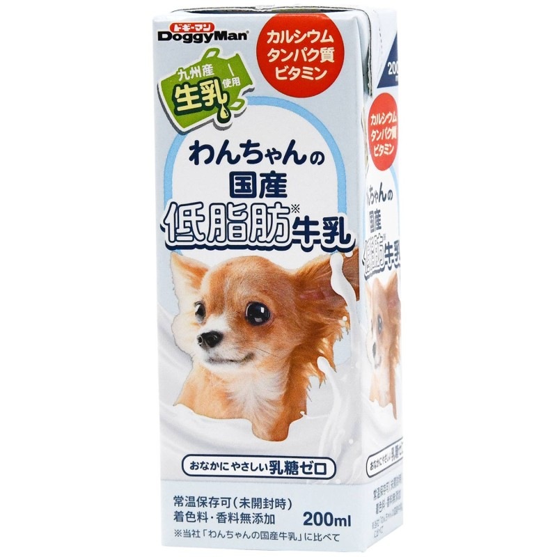 わんちゃんの国産低脂肪牛乳 200ml｜ドギーマン公式オンライン