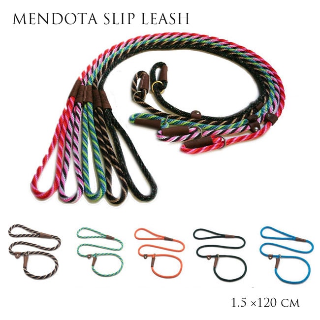 Mendotaメンドータ 犬　リード・首輪一体型　ブリティッシュスタイル　スリップリード1.4cm幅 120cmタイプ(　中型犬　大型犬用）ペット ペットグッズ 犬用品 リード しつけ　おしゃれ　ロープ