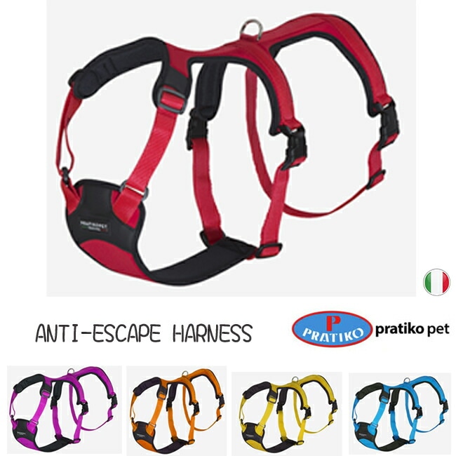 PRATIKO プラティコ アンティエスケープハーネス サイズ１～4 小型、中型、大型犬 クッション入り超軽量ハーネス ペット ペットグッズ 犬用品 胴輪
