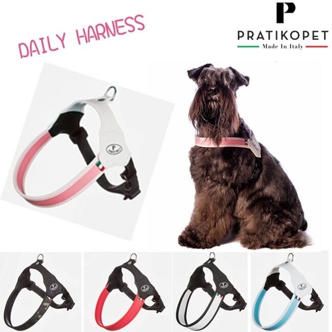 犬 ハーネス ブランド おしゃれ PRATIKO プラティコ デイリーハーネス サイズ1 ～４小型犬 超軽量ハーネス ペット ペットグッズ 犬用品 胴輪　簡単装着 軽い イタリア柔らかい　気管虚脱　老犬