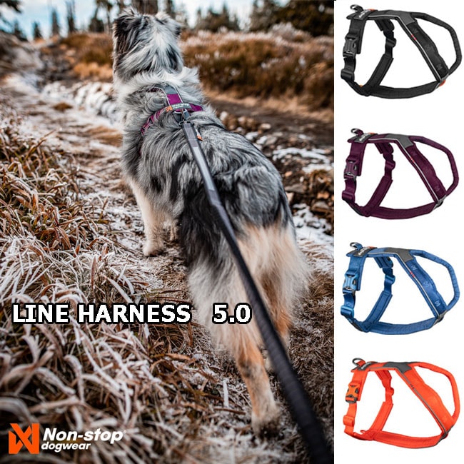 犬 ハーネス ブランド 大型犬 中型犬 Non-stop dogwear ラインハーネス ノンストップドッグウエア　クッション入りハーネス犬おしゃれ 中型犬 大型犬　ブランド　カニクロス　トレイルラン