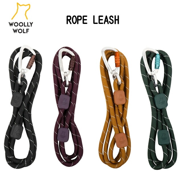 ウーリーウルフ  woollywolf ウーリーウルフ ドッグロープリーシュ 　犬用品 小型犬 中型犬　大型犬　 アウトドア ハイキング 山登り トレッキング キャンプ 可愛いリード　おしゃれ　ロープリード　丈夫　安全　ツイストロックカラビナ 　北欧　フィンランド