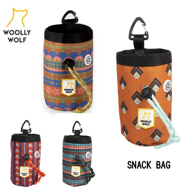 ウーリーウルフ woollywolf  スナックバッグ　おやつポーチ　犬用品　オーナー用品　大型犬　中型犬　プレゼント　贈り物　お散歩バッグ　お散歩ポーチ　おやつケース　北欧　おしゃれ　おやつ入れ フィンランド