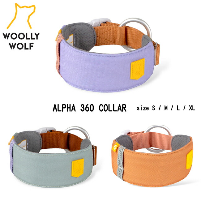 ウーリーウルフ woollywolf  ALPHA360 首輪　ワイドカラー  小型犬 中型犬 大型犬　首に優しい　負担の少ない　柔らかい　軽量　可愛い　ピンク　北欧　フィンランド  ジャックラッセル