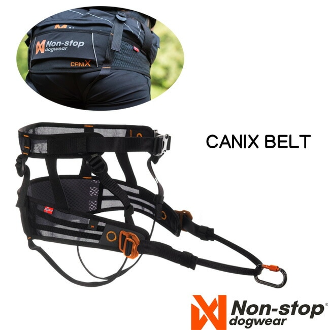 Non-stop　ノンストップ　キャニックスベルト　ハンズフリー用ベルト　ランニング用　ハイキング　アウトドアアクティビティ　小型犬　中型犬　大型犬　お散歩ポーチ　ハンズフリーリード
