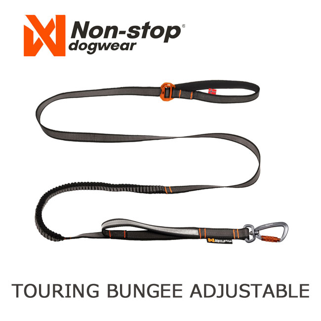 Non-stop ノンストップ　ツーリングバンジーアジャスタブルリーシュ　肩掛け　伸縮リード　カニクロス ランニング　ハイキング　アウトドアアクティビティ