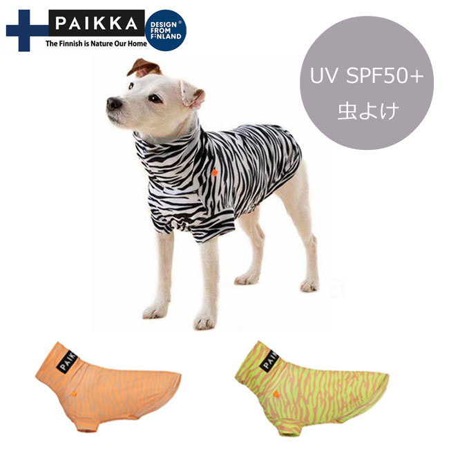 Dog Fashion ワンちゃん用ファッション,PAIKKA | DOGPLANET