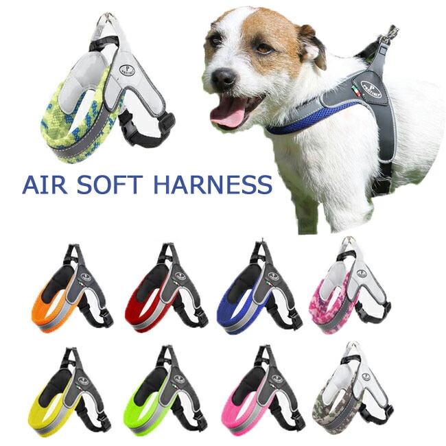 Etna Azul スペイン製 高級犬用リード（小型犬　中型犬） Etna Azul スペイン製 高級犬用リード（小型犬 中型犬）