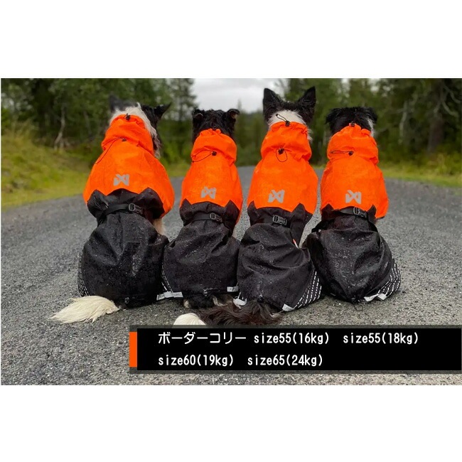 Non-stop dogwear ノンストップ フィヨルドレインコート サイズ33~65