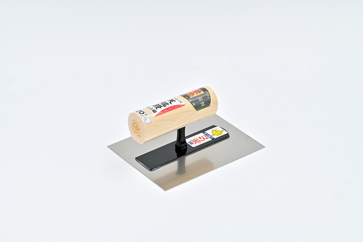 兼忠　ステンマンボ　天端鏝