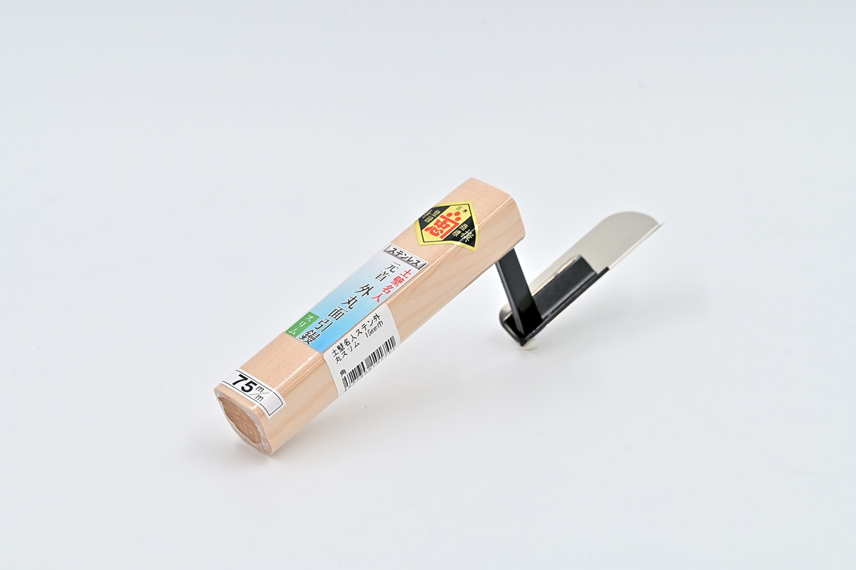 忠　土壁名人　ステンレス面引鏝　羽根幅15mm　外丸