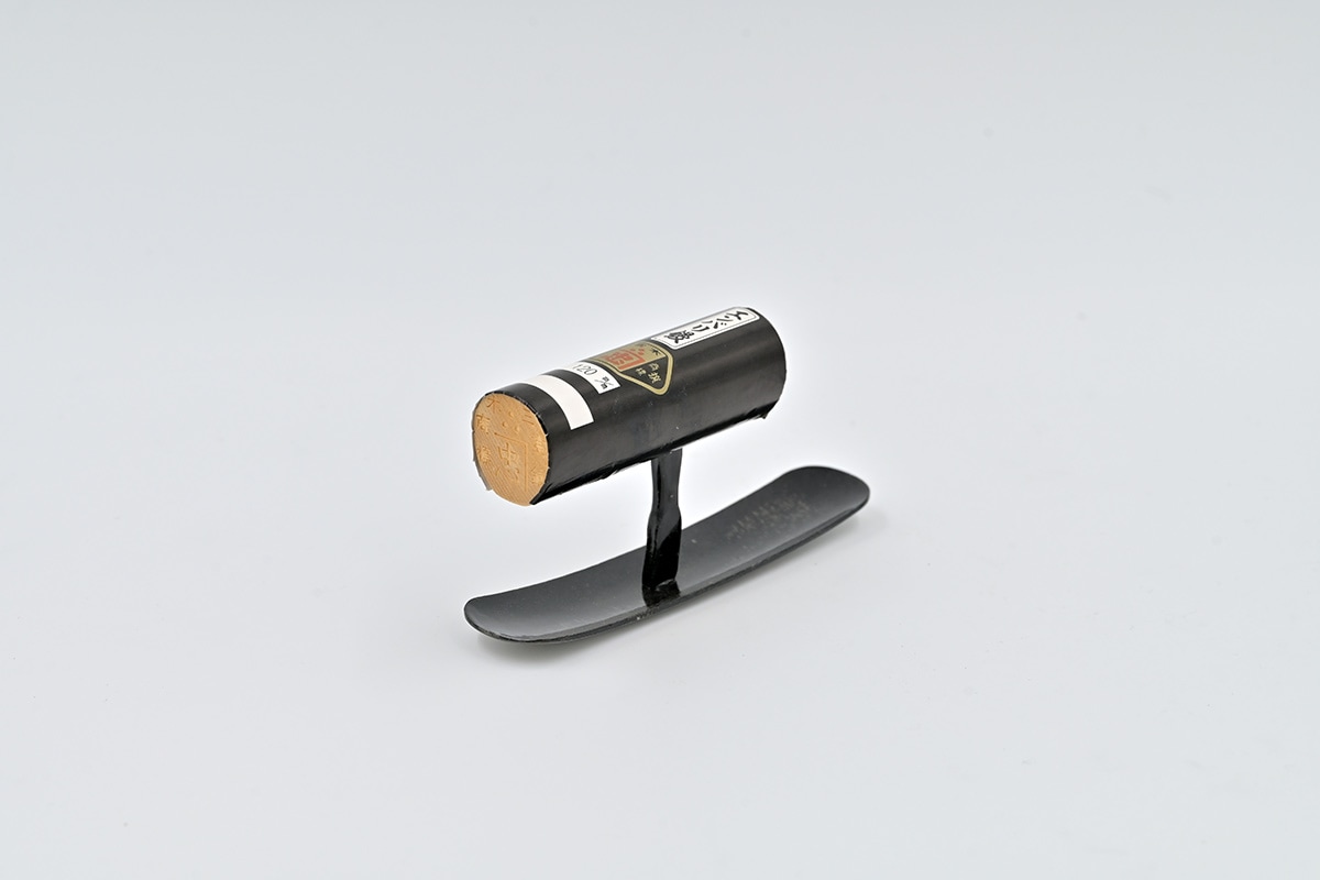 忠　本焼　エンバリ鏝