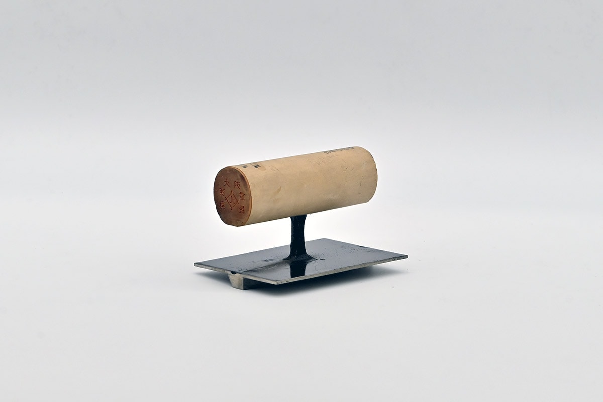 上印　片コロビ　上辺9mm×底辺14mm×高さ8mm