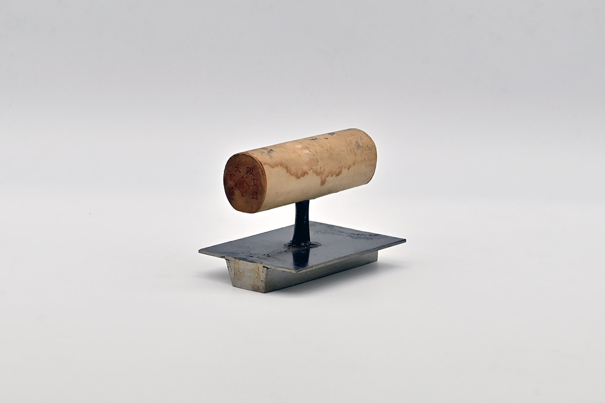 上印　片コロビ　上辺23mm×底辺29mm×高さ15mm