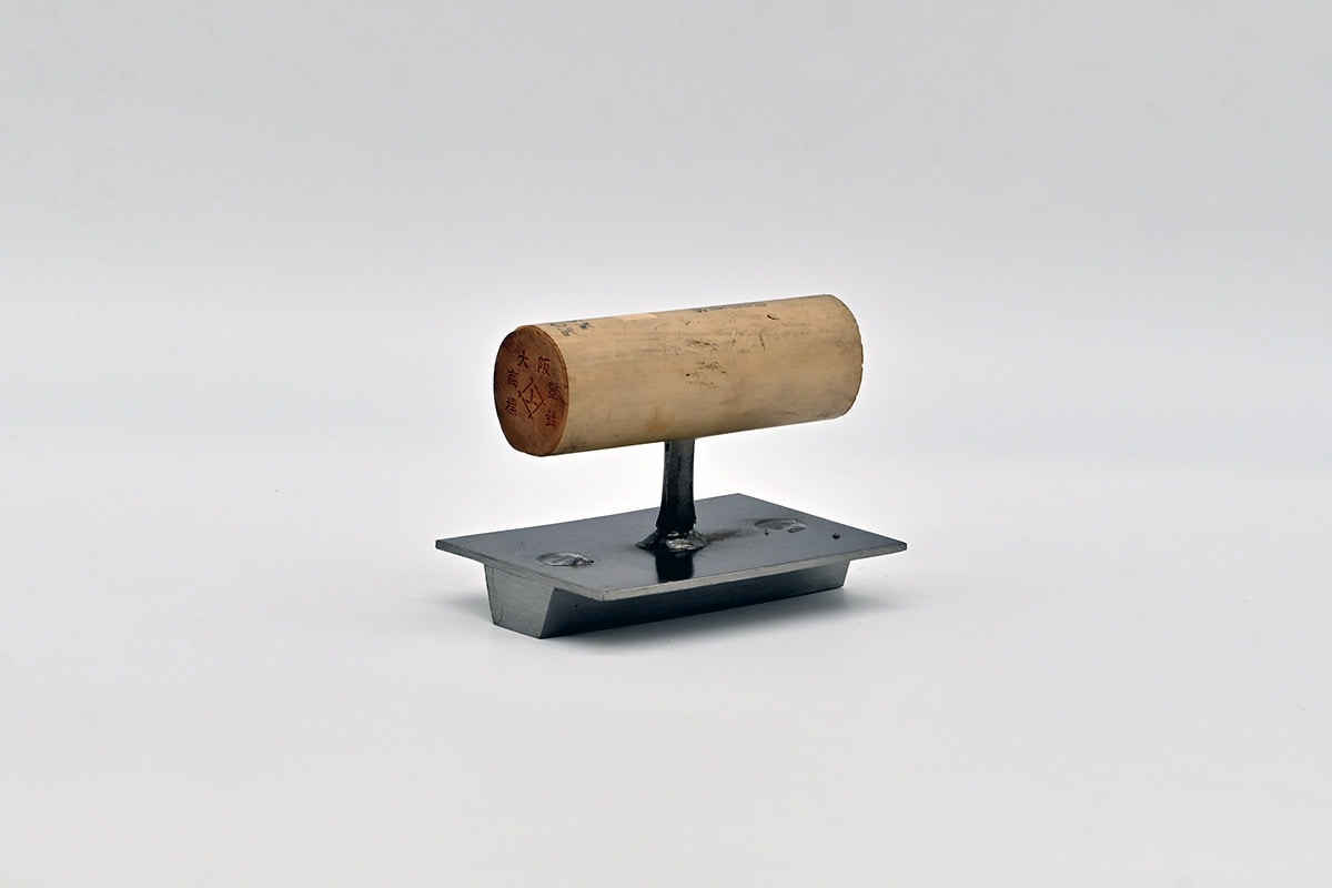 上印　両コロビ　上辺20mm×底辺30mm×高さ15mm