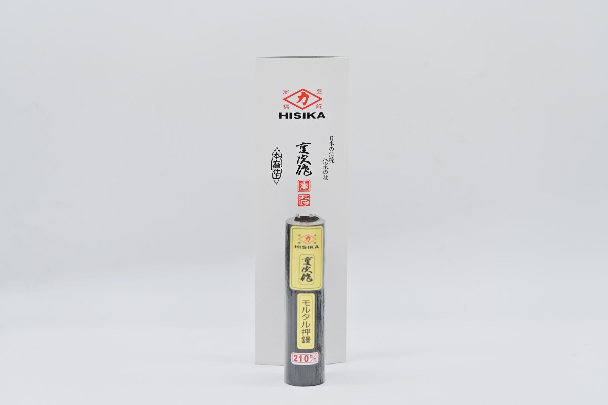 ヒシカ　モルタル押鏝　本焼　180mm